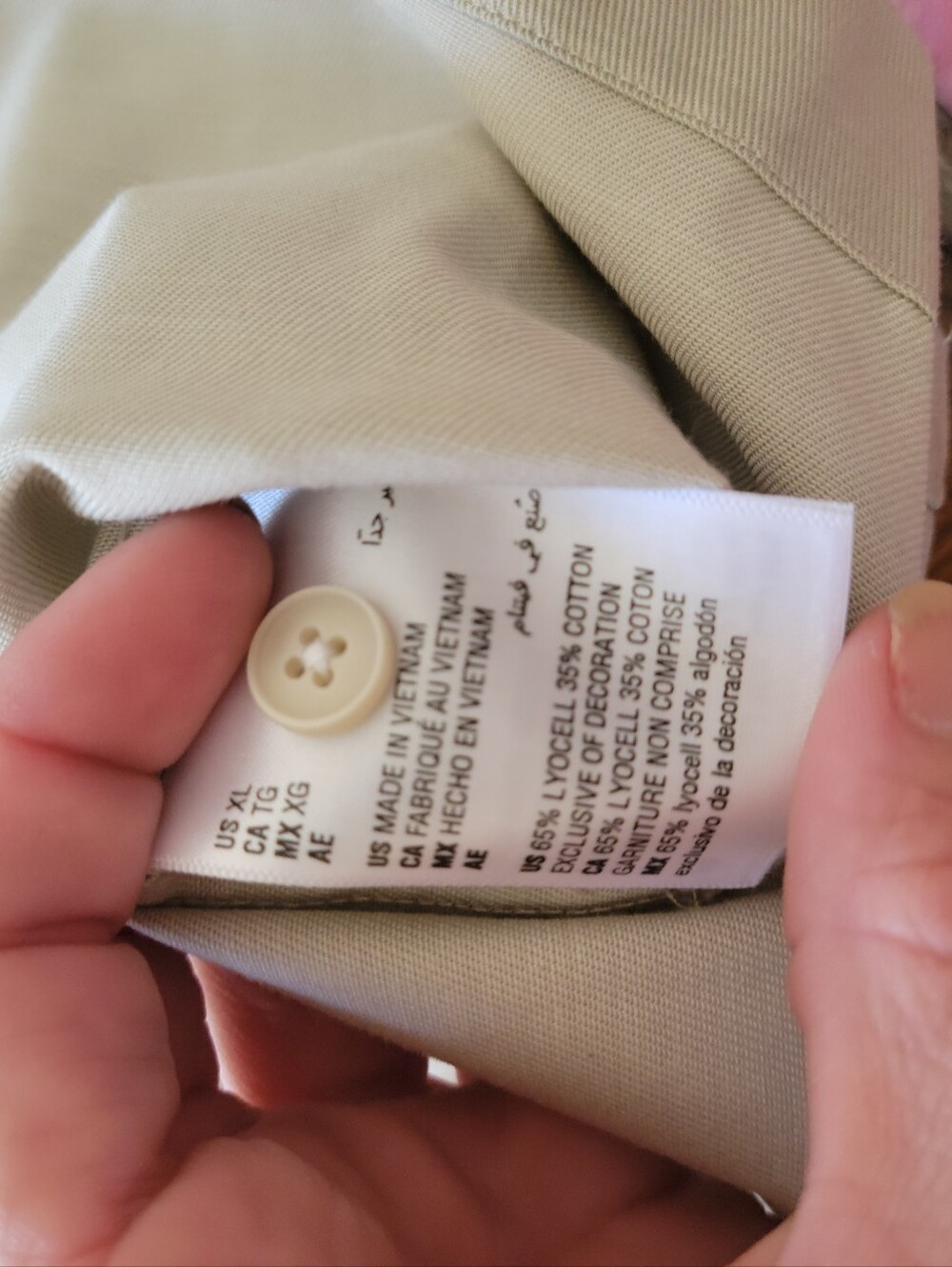Beige Short-Sleeve Button-Up Shirt - Picture 5 of 7